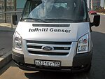 автобус Genser бесплатно отвезет в пункт аренды автомобилей АрендаАвто-крв на 63 км МКАД